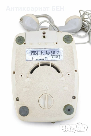 " Ретро Телефон - Siemens " 💯, снимка 8 - Антикварни и старинни предмети - 54127057