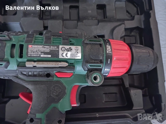 Продавам винтоверт Parkside 20V
