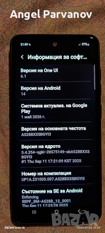 Samsung Galaxy A52s,5G, снимка 9 - Samsung - 55220292