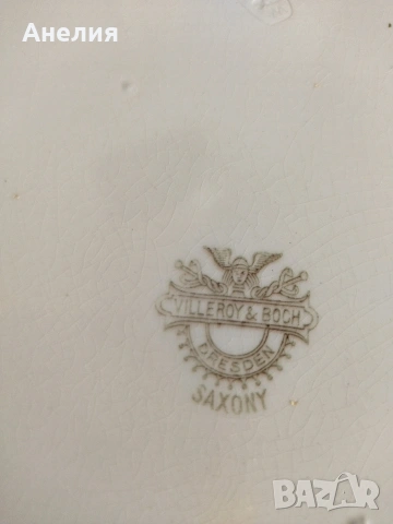 Villeroy &Boch Dresden Saxony 128 годишна антика, снимка 11 - Чинии - 54292201