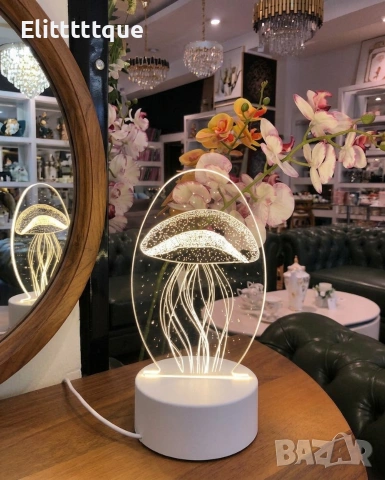 Холограмна 3D LED нощна лампа