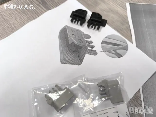 8W98688534PK*EP5+8W98689534PK*EP5**NEU**VAG**AUDI**A4**ДЪРЖАЧИ ЗА ЩОРАТА НА БАГАЖНОТО ПРОСТРАНСТВО* , снимка 2 - Части - 55346242