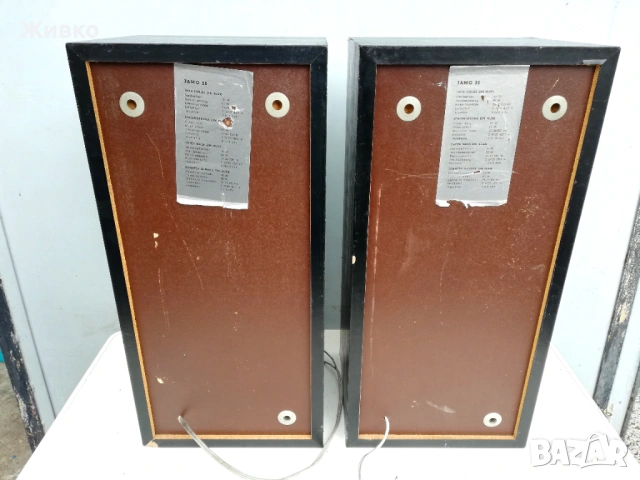 Тонколони JAMO, снимка 6 - Тонколони - 54290700
