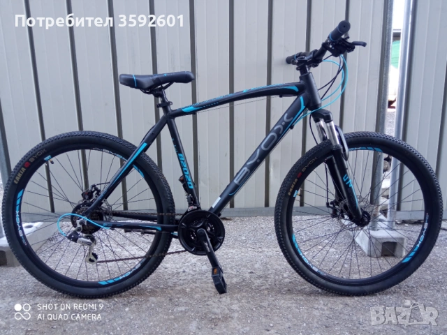 нов алуминиев велосипед 27.5 цола  диск, снимка 12 - Велосипеди - 41064922