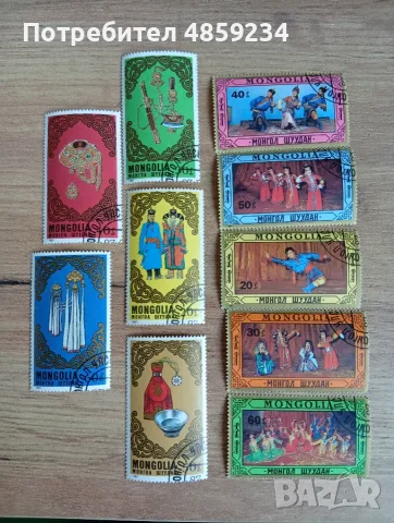 Лот от винтидж пощенски марки – Монголия (животни, спорт, природа), снимка 2 - Филателия - 55664385