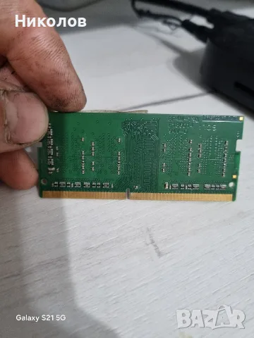 Рам памет 4GB ADATA 2400Mhz, снимка 3 - RAM памет - 55578260