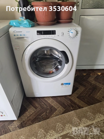 Пералня Candy Smart 7 кг