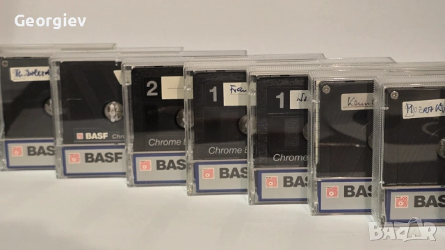 BASF Chrom Extra II