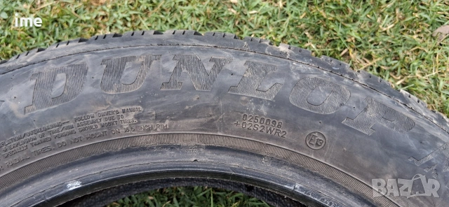 2бр зимни гуми 205/55R16 Dunlop Winter Sport 5. DOT 4420. 5.5mm дълбочина на шарката. Цена..., снимка 2 - Гуми и джанти - 55139960