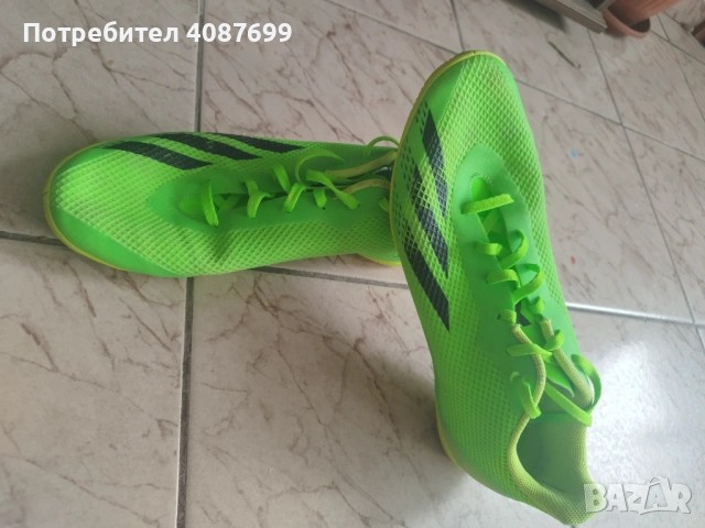 Мъжки футболни обувки Adidas Speed Portal, 44, снимка 2 - Спортни обувки - 54694987