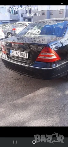 Продава.се уникат, снимка 5 - Автомобили и джипове - 55673370