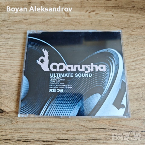 Аудио CD-та (оригинали), снимка 5 - CD дискове - 55008710