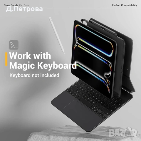 MAGEASY CoverBuddy – Магнитен калъф за iPad Pro 13” (M4/M5) , снимка 4 - Таблети - 55227070