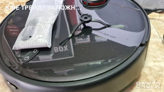 Xiaomi Mi Robot Vacuum-Mop 2 Pro, снимка 2 - Прахосмукачки - 55217542