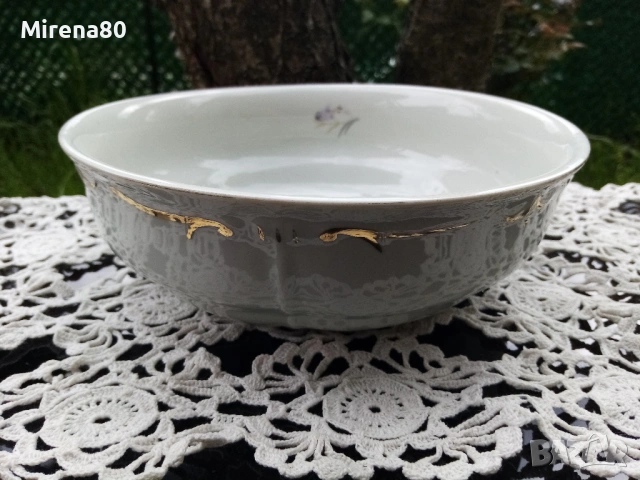 Българска купа за салата
