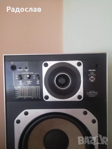 Тон колони активни от Philips 586, снимка 3 - Тонколони - 54988711