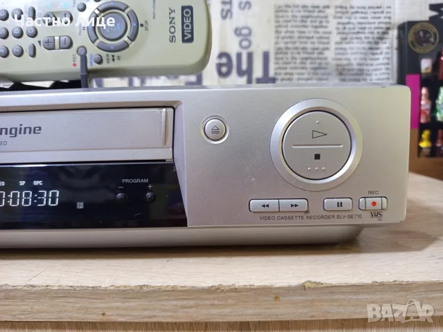 Видео Рекордер"SONY"SLV-SE710.(Hi-Fi-Stereo), снимка 2 - Плейъри, домашно кино, прожектори - 55586315