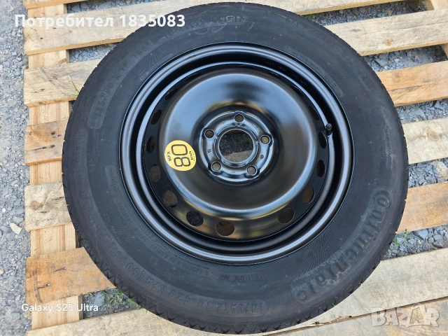 Резервна гума/патерица 16ка 5х114.3 Nissan, Renault, Dacia