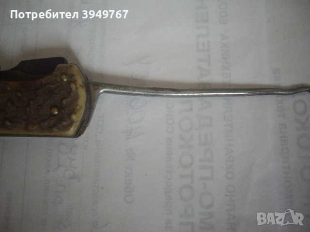 Много стара ,интересна ножка., снимка 5 - Антикварни и старинни предмети - 53951585