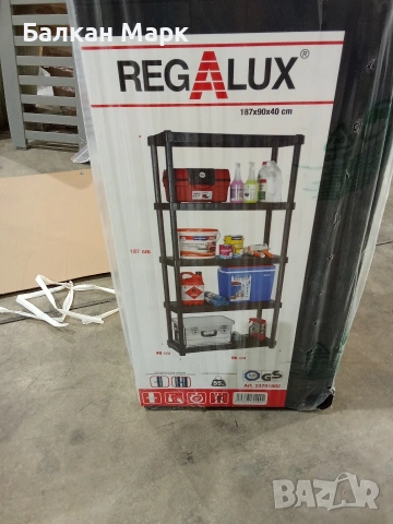 Пластмасов стелаж REGALUX – 187х90х40 см, снимка 2 - Етажерки - 53987741
