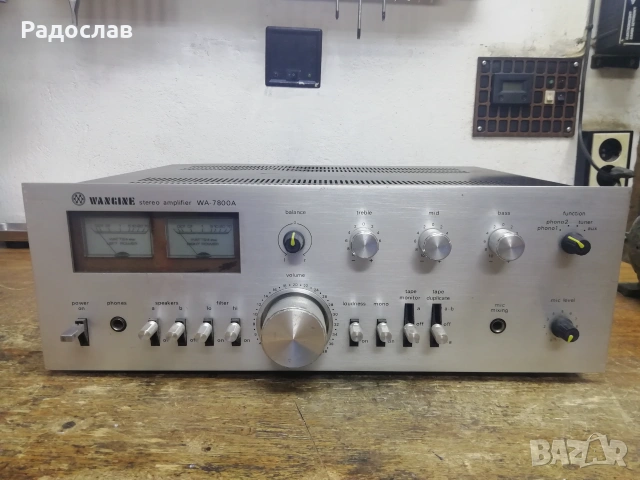 Wangine WA-7800A