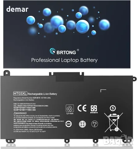 HT03XL Батерия за лаптоп HP Pavilion 15 и други модели, снимка 6 - Батерии за лаптопи - 55522713