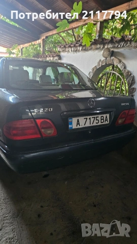 Мерцедес Е220D