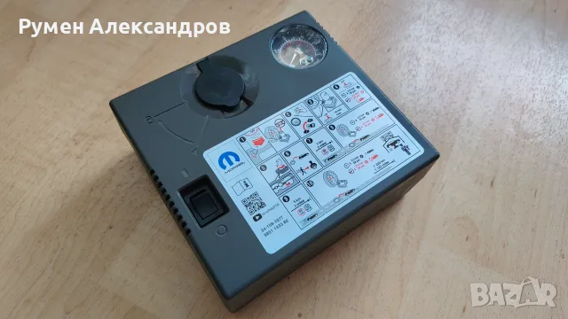 Нов PSA Peugeot-Citroen MOPAR компресор за гуми 12V-12А-144W в чантичка с лепило, снимка 3 - Аксесоари и консумативи - 55597472