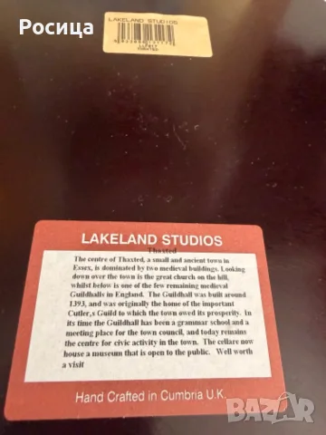 3D картина на Lakeland Studios , снимка 6 - Картини - 48474702