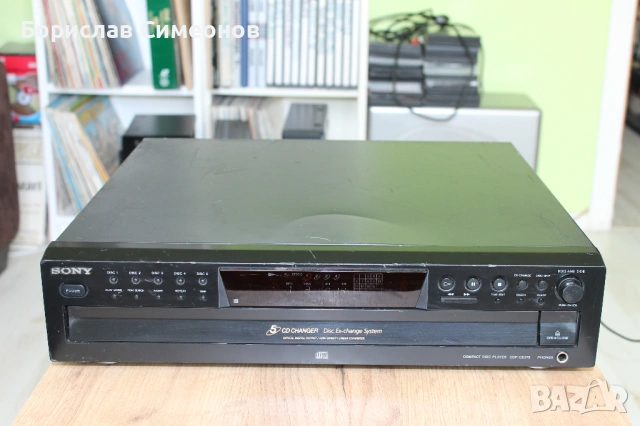 Sony cdp-ce375