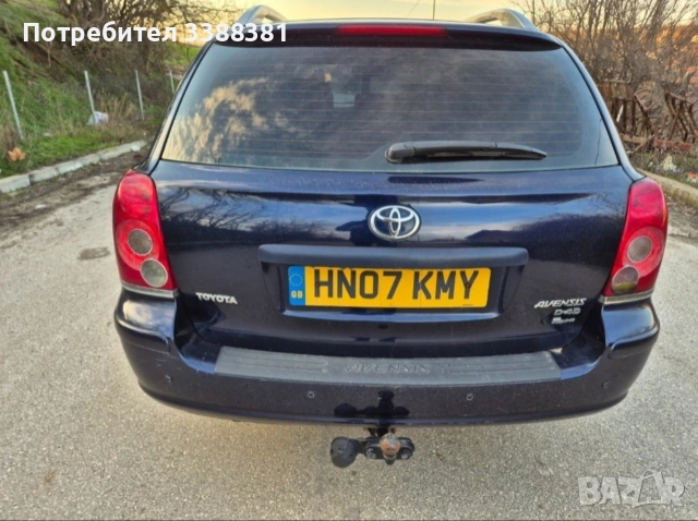 TOYOTA 2.2 D4D 150к, снимка 11 - Автомобили и джипове - 54692657