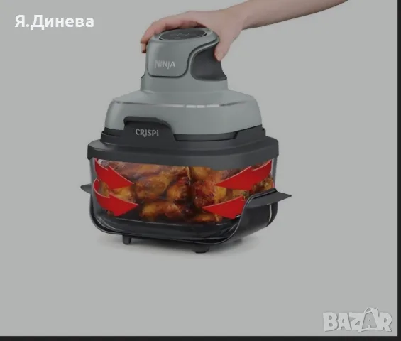 Фритьорник на горещ въздух Ninja Crispi, снимка 2 - Фритюрници - 55478344