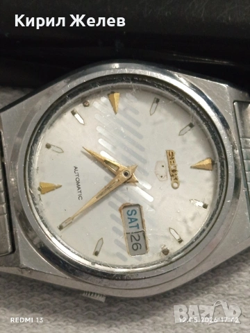 Класически модел мъжки часовник SEIKO 5 AUTOMATIC много красив 51505, снимка 7 - Мъжки - 54524388