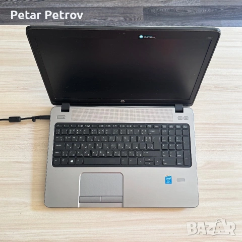Hp Probook 450 G1