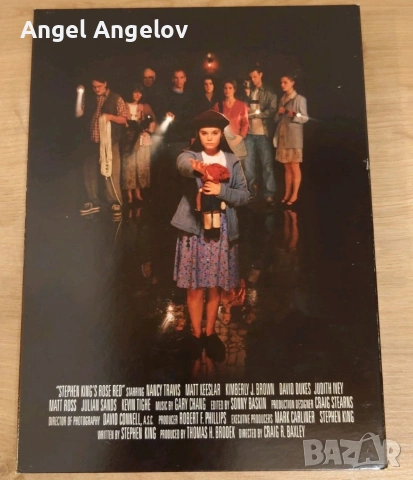 Rose Red DVD (2003) с български субтитри цена 7,5 евро, снимка 3 - DVD филми - 55108510