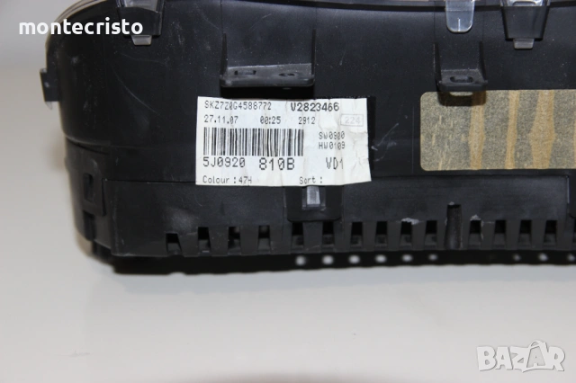 Километраж Skoda Fabia II (2007-2014г.) 5J0920810B / 5J0920 810B, снимка 5 - Части - 54677853