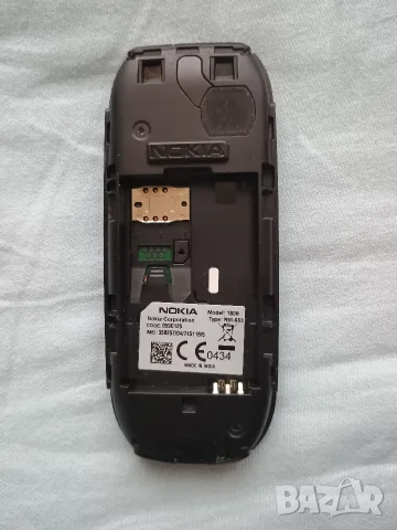 NOKIA 1800 GSM- Мобилен телефон, снимка 3 - Nokia - 55350487