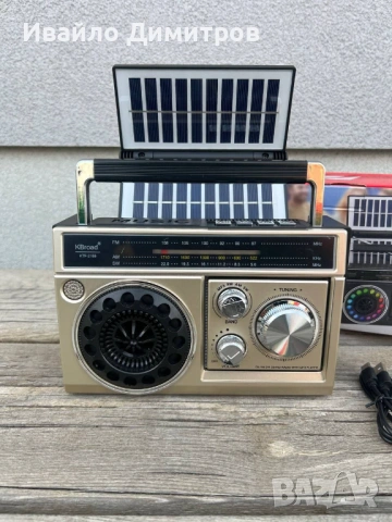 Соларно радио KBroad KTF-2155