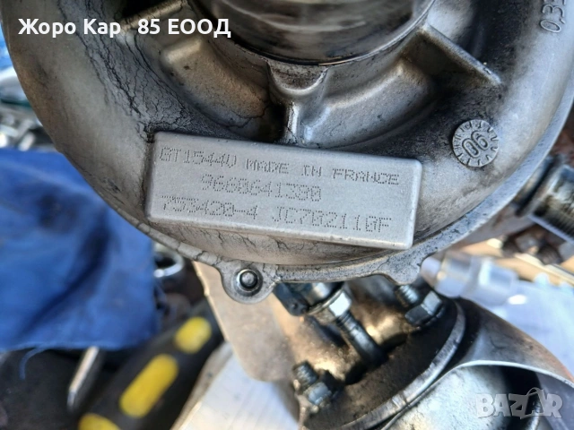 Турбо 9660641380 за PEUGEOT 407 1.6 HDi (2009), снимка 3 - Части - 54337765