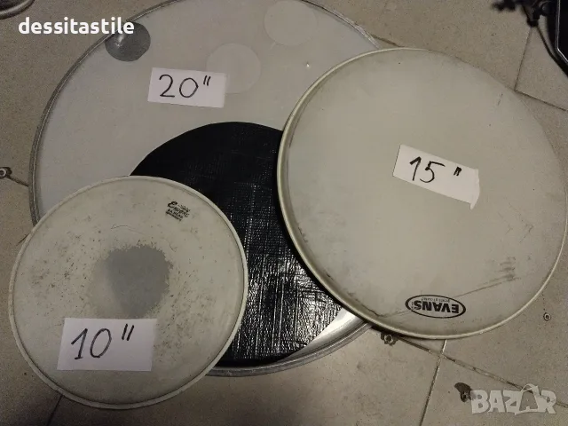 10",12",13",14",15",16" и 20" кожи за барабани