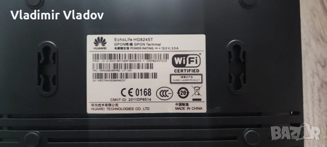 Рутер Huawei , снимка 2 - Рутери - 54810879