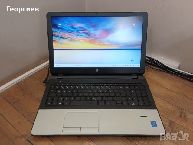 Лаптоп HP 350 G2 i7-5500U / 15,6"