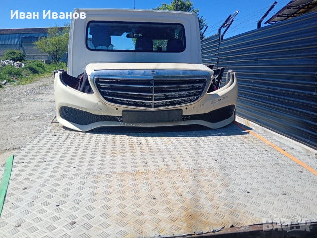 Продавам предни и задни брони за BMW 5, Мерцедес w213 и W222, снимка 5 - Части - 54579172
