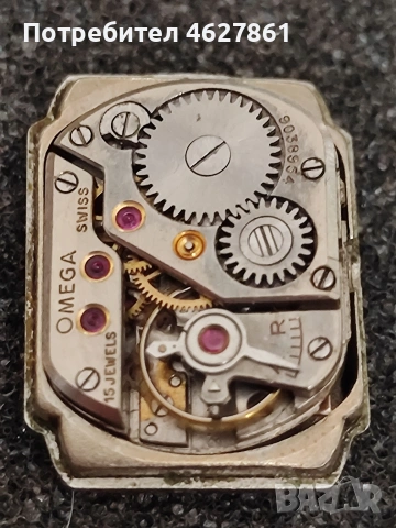 OMEGA, снимка 6 - Дамски - 54392856