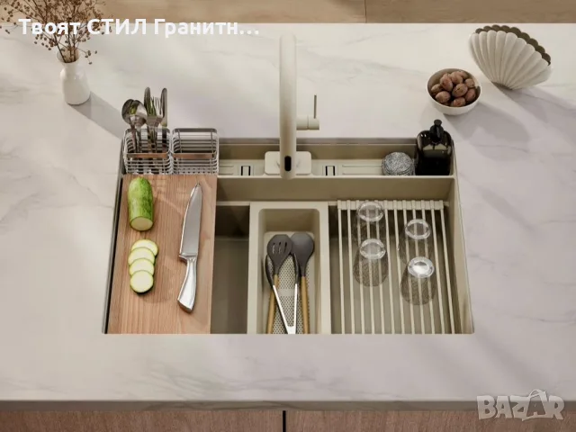 Бежова кухненска мивка за вграждане Берген 80 Double Pocket 560x540 мм