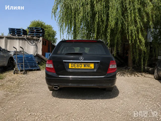 Мерцедес С220CDI W204 на части, снимка 6 - Автомобили и джипове - 55419538