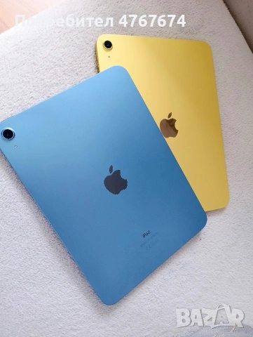 2 таблета Apple iPad A16 – 128GB (комплект)