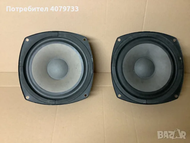 Високоговорител ВКН 1023