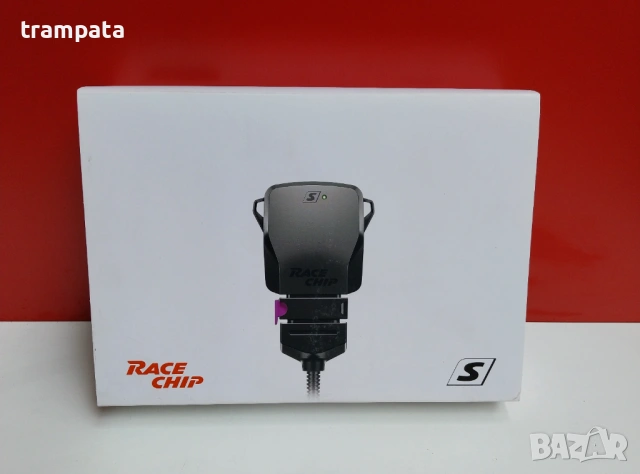 НАЙ ДОБРАТА ОФЕРТА Чип тунинг RaceChip S Chiptuning Ford Focus '11 (DYB) (2010-2018) 2.0 TDCi 