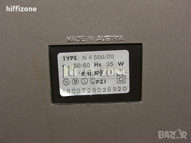 Магнетофон Philips n-4506, снимка 12 - Декове - 54695853